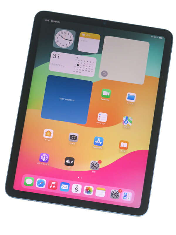 yApplezAbvwiPad Air 5 Wi-Fi 256GB u[xMM9N3J/A 2022N3 ^ubg 1Tԕۏ؁yÁz