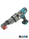 【makita】【未使用品】マキタ『充電式鉄筋カッタ（バッテリ・充電器別販売）』SC163DZK 鉄筋カッター 1週間保証【中古】