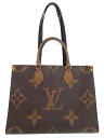 【LOUIS VUITTON】ルイヴィトン『モノ
