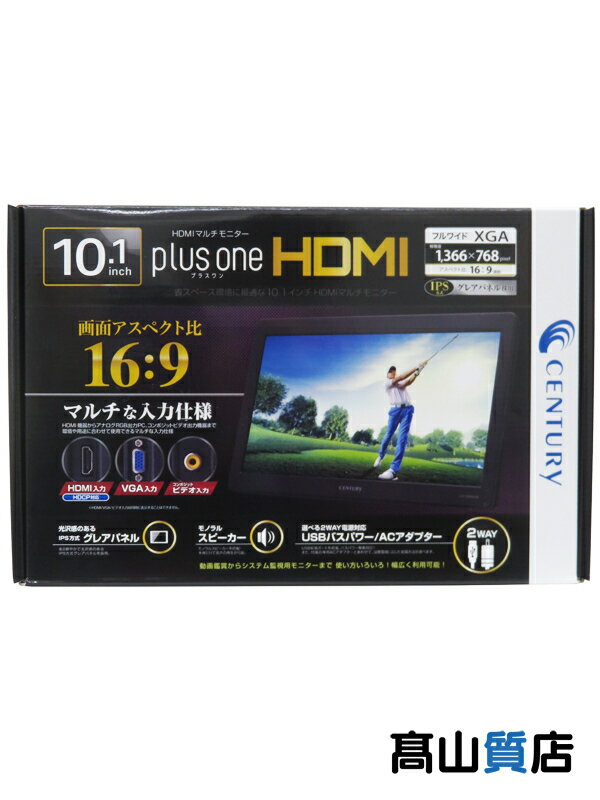 CENTURY】【未使用品】センチュリー『10.1インチ HDMI マルチ CENTURY】【未使用品】センチュリー『10.1インチ HDMI マルチ