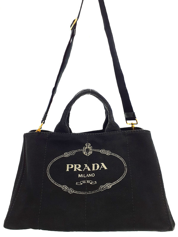 【PRADA】プラダ『カナパ 2WAYトート