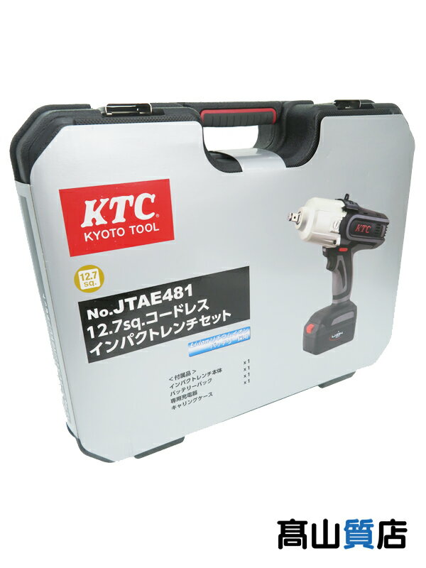 KTC】【未使用品】キョウトキカイコウグ『12.7sq コードレス KTC】【未使用品】キョウトキカイコウグ『12.7sq コードレス