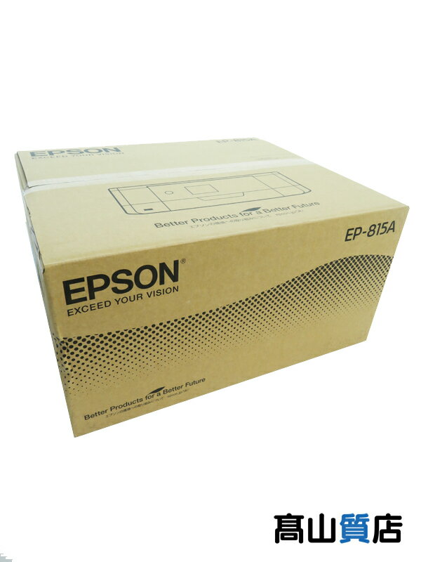 【EPSON】【未使用品】エプソン『イ