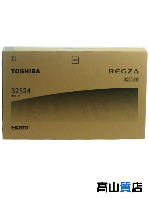 【TOSHIBA】【未使用品