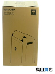 【SHARP】【未使用品】シャープ『衣類乾燥除湿機 プラズマクラスター7000』CV-P180-W 2022年3月発売 1週間保証【中古】