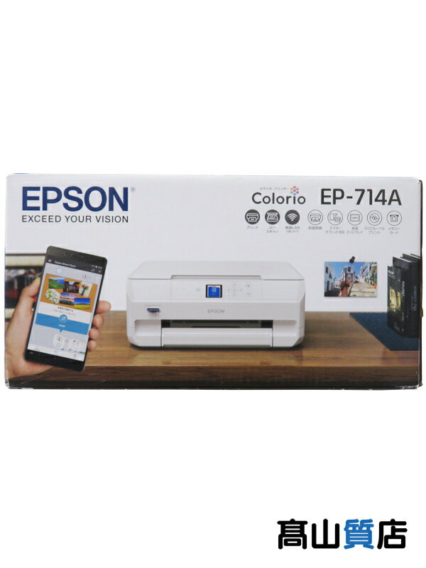【EPSON】【未使用品】エプソン『Colorio カラリオ』EP-714A OA機器 1週間保証【中古】
