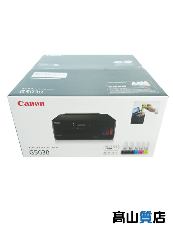 【Canon】【未使用品】キヤノン『インクジェットプリンター』G5030 1週間保証【中古】