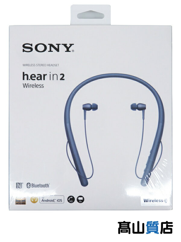 【SONY】【未使用品】ソニー『ワイヤレスステレオヘッドセット h.ear in 2 Wireless ムーンリットブルー』WI-H700(L) 音響機器 1週間保証【中古】