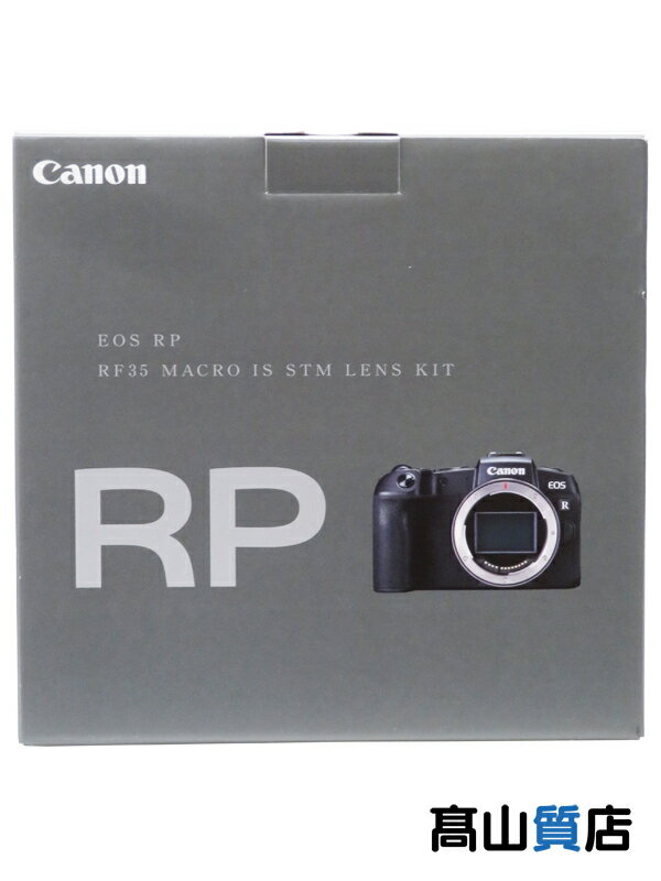 楽天市場】キヤノン eos rp rf35 macro is stm レンズキットの通販 楽天市場】キヤノン eos rp rf35 macro is stm レンズキットの通販
