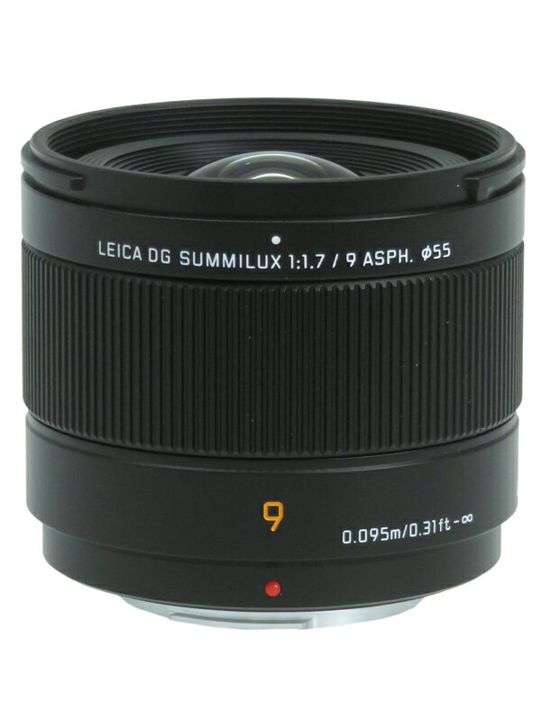 Panasonic】パナソニック『LEICA DG SUMMILUX 9mm F1.7 ASPH.』H Panasonic】パナソニック『LEICA DG SUMMILUX 9mm F1.7 ASPH.』H