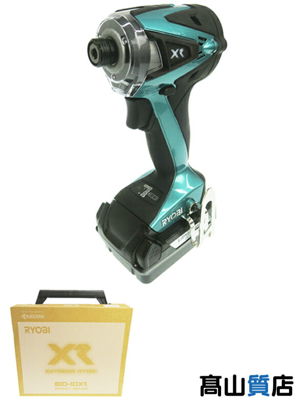 楽天市場】ryobi bid10xrの通販 楽天市場】ryobi bid10xrの通販