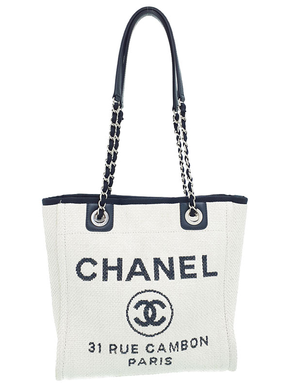 【CHANEL】シャネル『ドーヴィル チェーントートバッグ』A66939 レディース 1週間保証【中古】のサムネイル