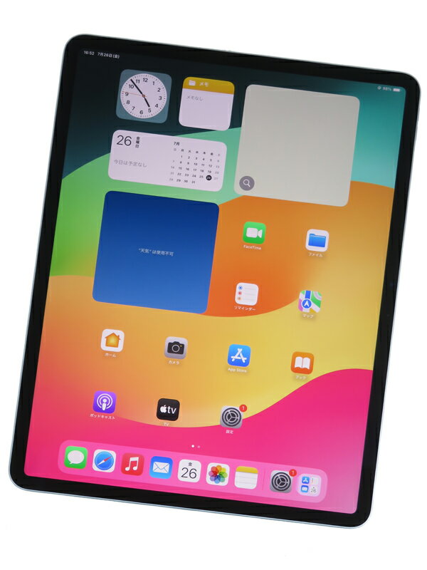 Apple】アップル『13インチ iPad Air M2 Wi-Fi 128GB ブルー Apple】アップル『13インチ iPad Air M2 Wi-Fi 128GB ブルー