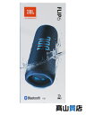 【JBL】【未使用品】ジェービーエル『JBL Flip 6 ポータブルウォータープルーフスピーカー Blue』JBLFLIP6BLU 音響機器 1週間保証【中古...