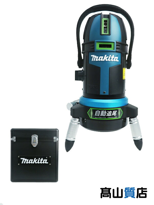makita】【未使用品】マキタ『充電式屋内・屋外兼用追尾墨出し器 makita】【未使用品】マキタ『充電式屋内・屋外兼用追尾墨出し器