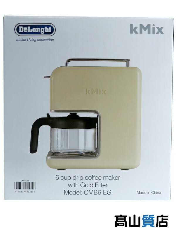 DeLonghi】【未使用品】デロンギ『ドリップコーヒーメーカー DeLonghi】【未使用品】デロンギ『ドリップコーヒーメーカー