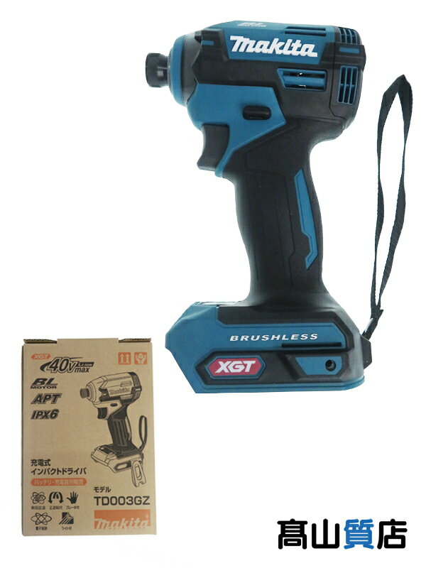 電動工具/インパクトドライバー/マキタ(商品名 2ページ) | 高山 電動工具/インパクトドライバー/マキタ(商品名 2ページ) | 高山