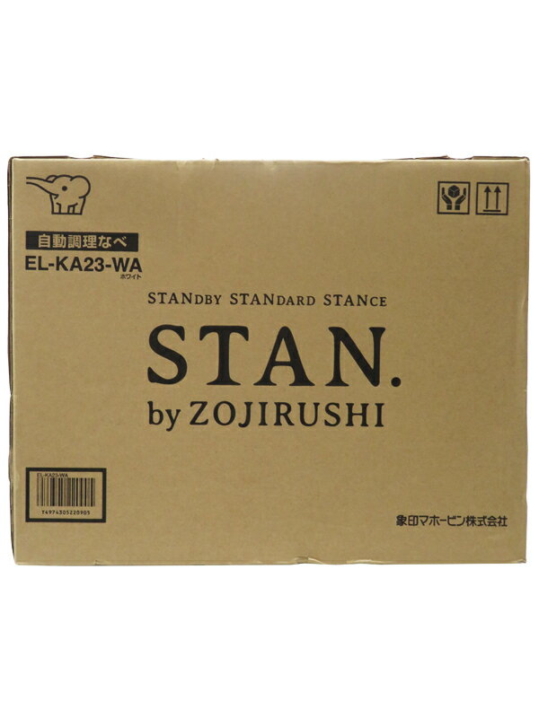 ZOJIRUSHI】【訳有未使用品】象印マホービン『自動調理なべ STAN ZOJIRUSHI】【訳有未使用品】象印マホービン『自動調理なべ STAN