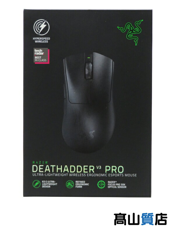 RAZER】【未使用品】レイザー『Razer DeathAdder V3 Pro RAZER】【未使用品】レイザー『Razer DeathAdder V3 Pro