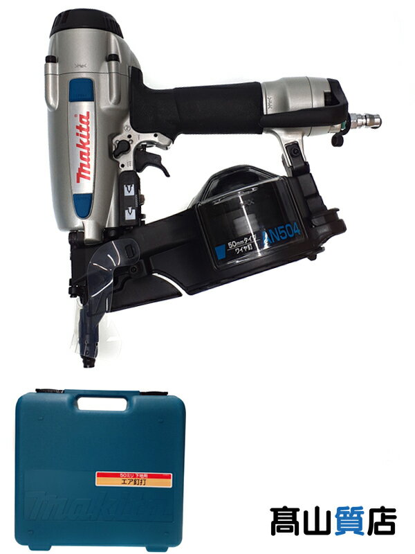 makita】【未使用品】マキタ『エア釘打ち機 常圧 50mm』AN504 1 makita】【未使用品】マキタ『エア釘打ち機 常圧 50mm』AN504 1