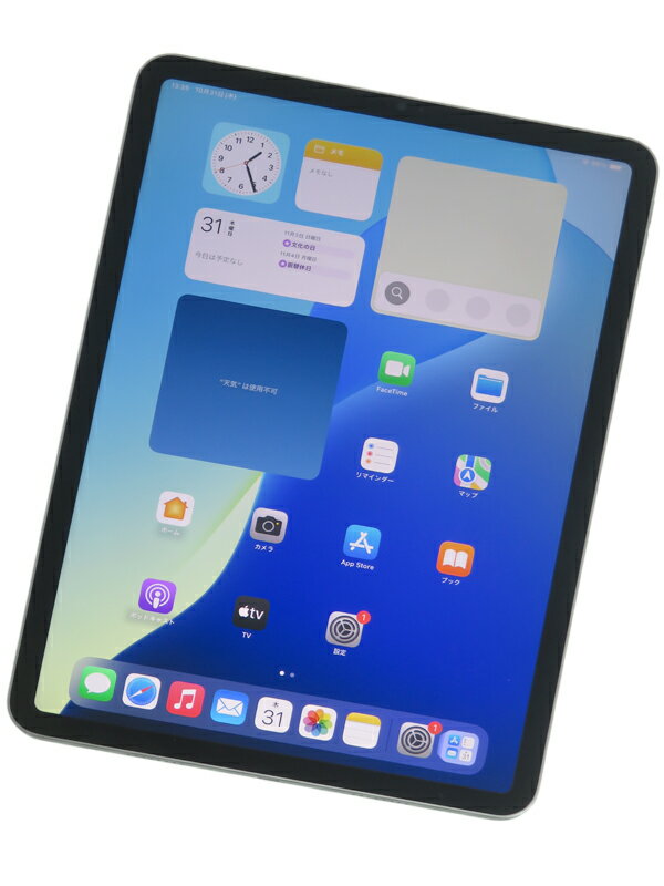 Apple】アップル『11インチ iPad Pro 第4世代 Wi-Fi 128GB Apple】アップル『11インチ iPad Pro 第4世代 Wi-Fi 128GB