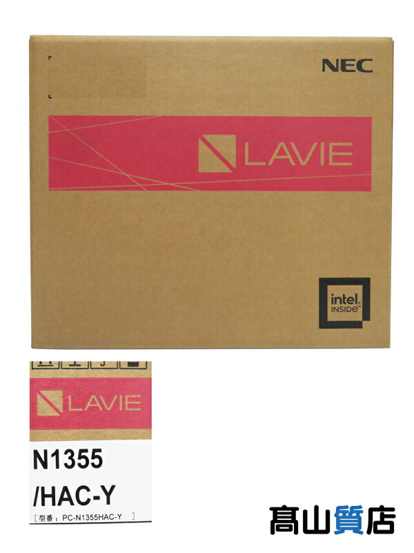 楽天市場】未使用品(CPU製品名Intel Core i5・シリーズLAVIE 楽天市場】未使用品(CPU製品名Intel Core i5・シリーズLAVIE