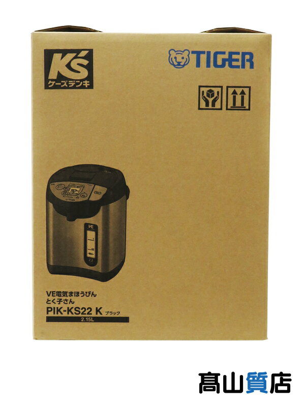 TIGER】【未使用品】タイガー魔法瓶『VE電気まほうびん とく子 TIGER】【未使用品】タイガー魔法瓶『VE電気まほうびん とく子