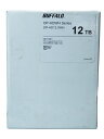 【BUFFALO】【訳有未使用品】バッファロー『OP-HDWHシリーズ 交換用HDD/12TB (法人用)』OP-HD12.0WH PC周辺機器 1週間保証【中...