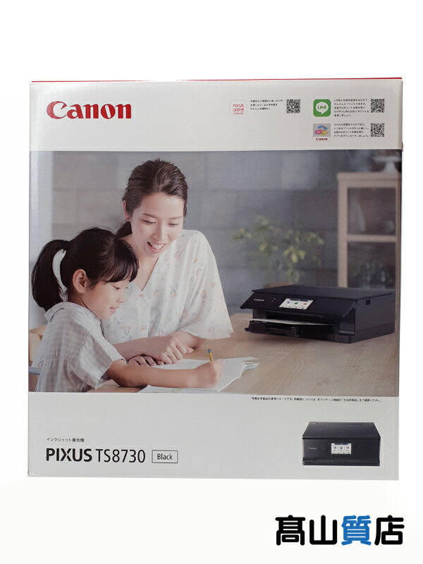 Canon】【未使用品】キヤノン『PIXUS TS8730 ブラック A4 Canon】【未使用品】キヤノン『PIXUS TS8730 ブラック A4