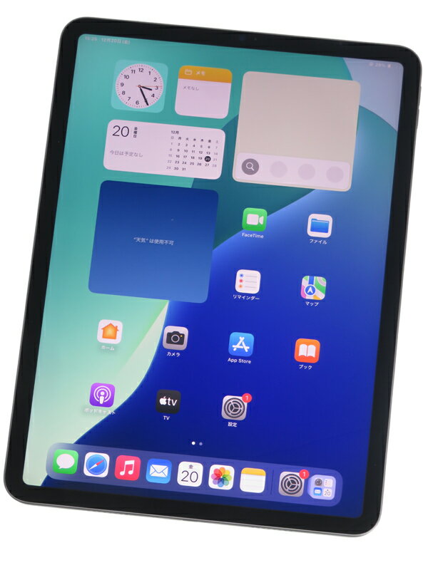 楽天市場】ipad pro 11 128 2021 wifiの通販 楽天市場】ipad pro 11 128 2021 wifiの通販
