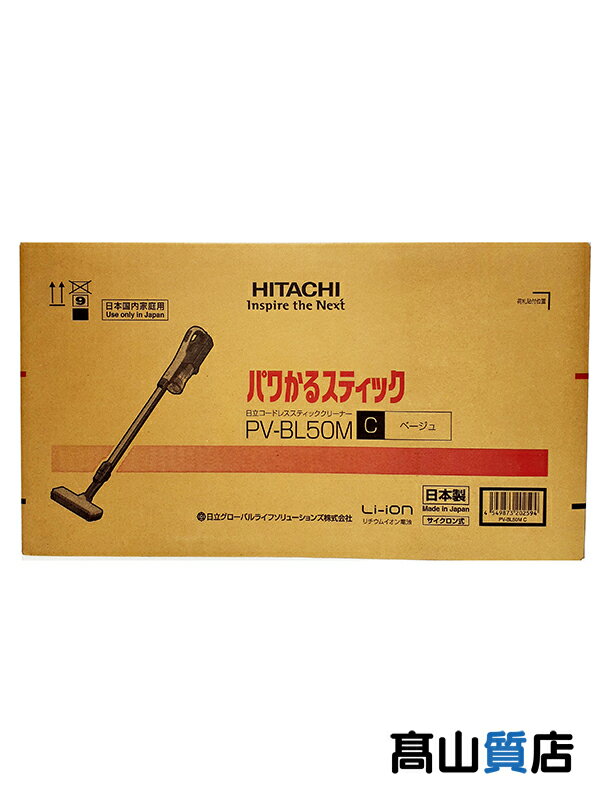 楽天市場】日立 コードレス 中古の通販 楽天市場】日立 コードレス 中古の通販