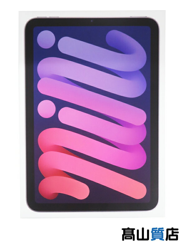 【Apple】【未使用品】アップル『iPad mini / A17 Pro / Wi-Fi / 128GB / パープル』MXN93J/A タブレットPC 1週間保証【中古】