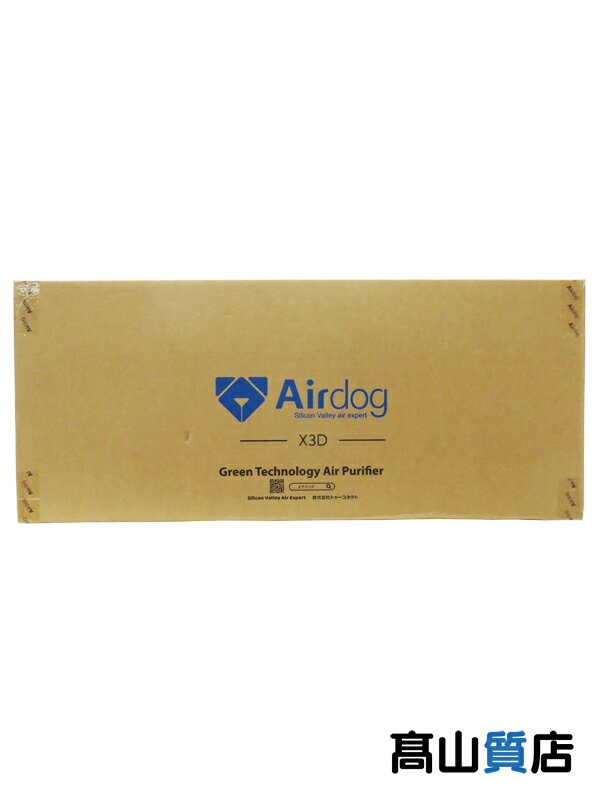 楽天市場】Airdog X3D(家電)の通販 楽天市場】Airdog X3D(家電)の通販