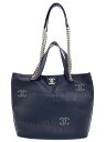 【CHANEL】シャネル『スモール ショッピングバッグ』AS0487 レディース 2WAYバッグ 1週間保証【中古】