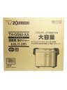 【ZOJIRUSHI】【訳あり未使用品】ゾウジルシ『電子保温ジャー 6.0L(3.3升) 業務用 ステンレス』TH-GS60-XA 業務用電子ジャー 1週間保証...