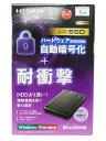 【I-O DATA】【訳有未使用品】アイ・オー・データ『SSPD-SUTCシリーズ / セキュリティポータブルSSD / 1TB』SSPD-SUTC1 1週間保...