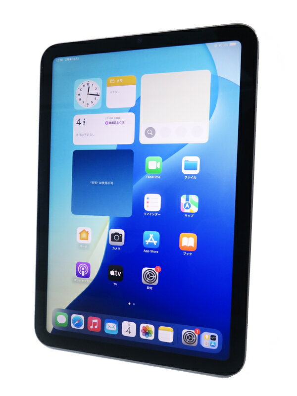 楽天市場】ipad mini 第6世代 wifi 64gbの通販 楽天市場】ipad mini 第6世代 wifi 64gbの通販