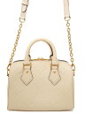 【LOUIS VUITTON】ルイヴィトン『モノグラム アンプラント スピーディ バンドリエール20』M58954 レディース 2WAYバッグ 1週間保証【中古...