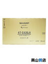 【SHARP】【未使用品】シャープ『AQUOS 4K液晶テレビ DJ1ライン 42V型 』4T-C42DJ1 TV 1週間保証【中古】(2)