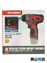 【ワールドツール】【未使用品】『ASTRO PRODUCTS DC10.8V 充電式 3/8DR インパクトレンチ』AP050804 電動工具 1週間保証【中古...