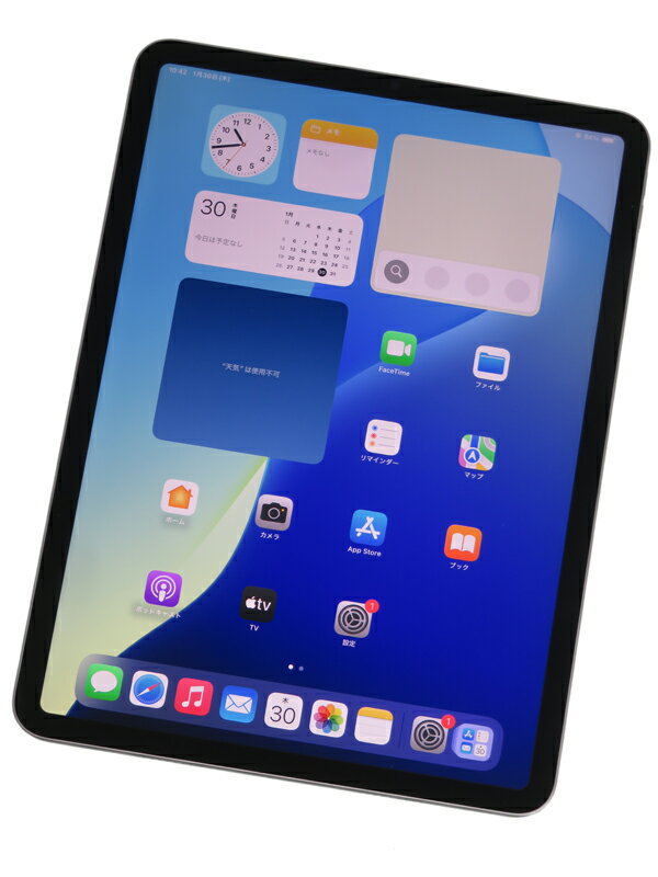 楽天市場】ipad pro 11インチ 第4世代 wi-fi 128gb 2022年秋モデル mnxd3j/aの通販 楽天市場】ipad pro 11インチ 第4世代 wi-fi 128gb 2022年秋モデル mnxd3j/aの通販