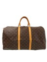 【LOUIS VUITTON】ルイヴィトン『モノグラム キーポル50』M41426 メンズ レディース ボストンバッグ 1週間保証【中古】