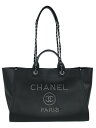【CHANEL】シャネル『ドーヴィル 2WAYチェーントートバッグ』レディース 2WAYバッグ 1週間保証【中古】