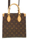 【LOUIS VUITTON】ルイヴィトン『モノグラム サックプラBB』M45847 レディース 2WAYバッグ 1週間保証【中古】