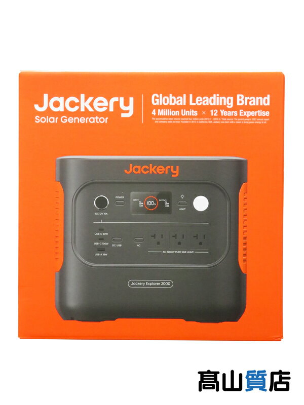 楽天市場】Jackery 中古の通販 楽天市場】Jackery 中古の通販