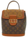 【LOUIS VUITTON】ルイヴィトン『モノグラム ドーフィーヌ バックパック』M45142 レディース 1週間保証【中古】