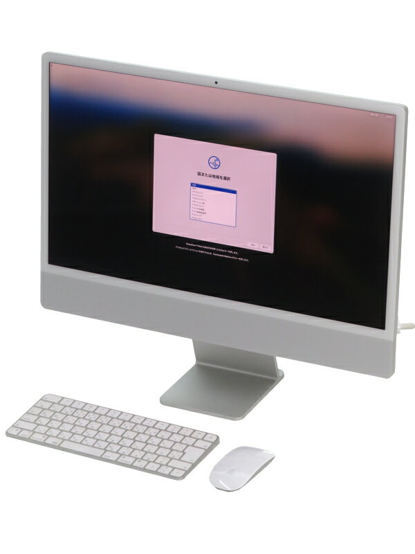 Apple】アップル『24インチ iMac 2021 M1 8コア/7コア 8GB 256GB Apple】アップル『24インチ iMac 2021 M1 8コア/7コア 8GB 256GB