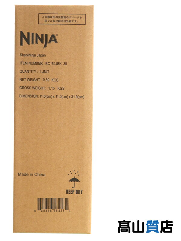 ⻳Ź㤨֡SharkNinja̤ۡʡۥ㡼˥󥸥Ninja Blast ɥ쥹ߥ ֥åBC151JBK 2024ǯ2ȯ Ĵ 1ݾڡšۡפβǤʤ8,394ߤˤʤޤ