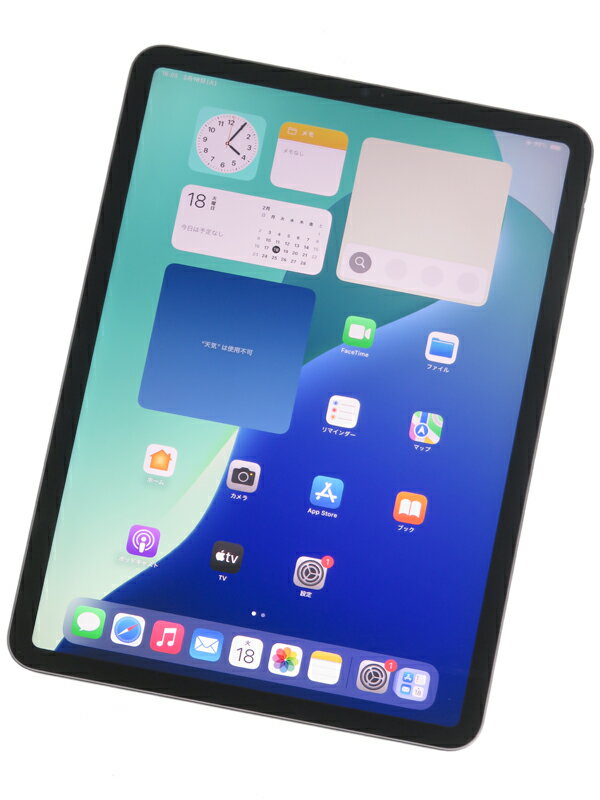 楽天市場】ipad pro 11 256gb スペースグレーの通販 楽天市場】ipad pro 11 256gb スペースグレーの通販
