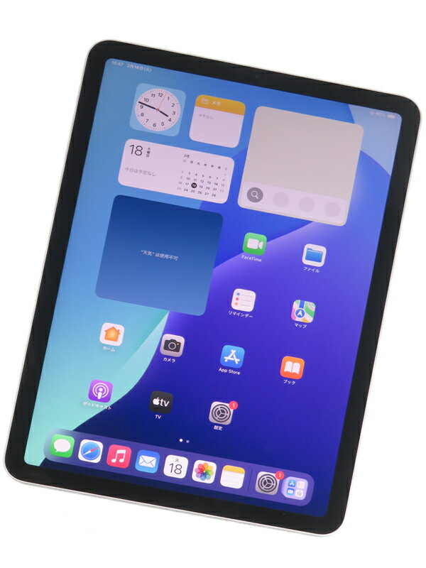 楽天市場】apple ipad air 10.9インチ 第4世代 wi-fi 64gb 2020 楽天市場】apple ipad air 10.9インチ 第4世代 wi-fi 64gb 2020